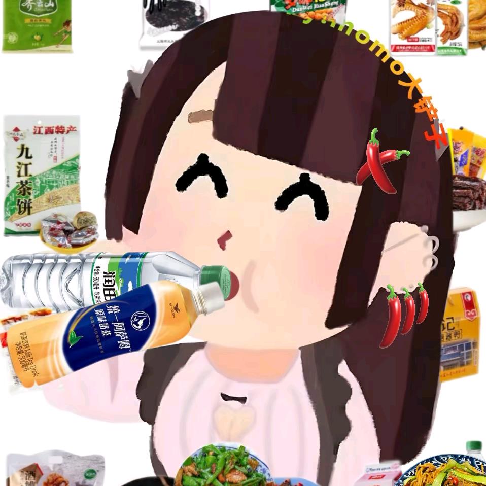 这是昭