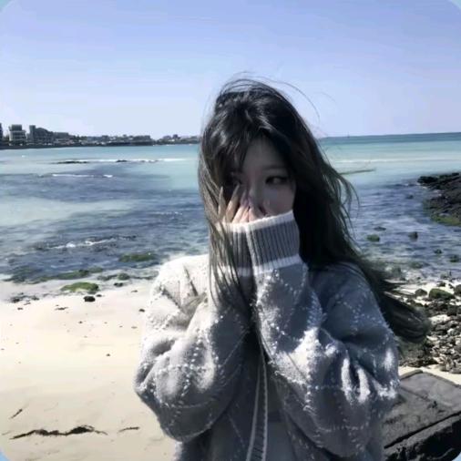 依靠