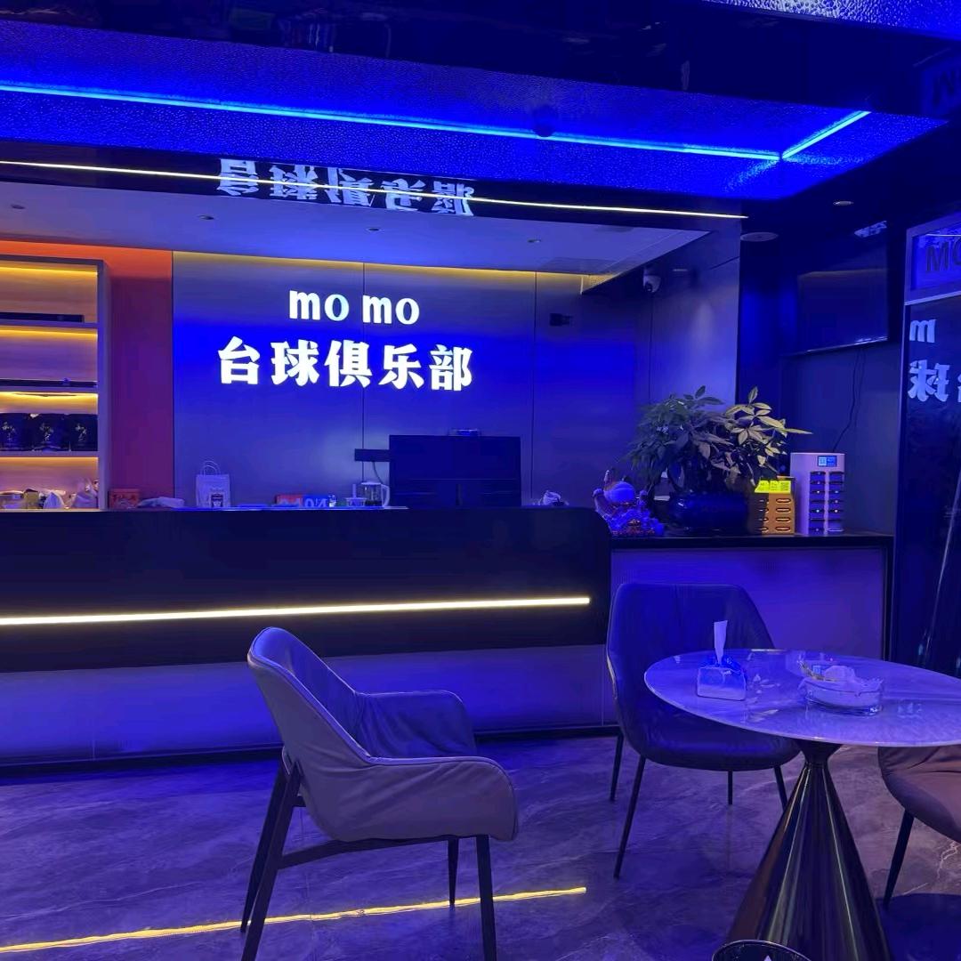 微風一5c💥༒ༀ🌷