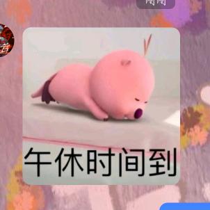 Umbrella❛˓◞˂̵✧