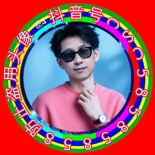 陈探长