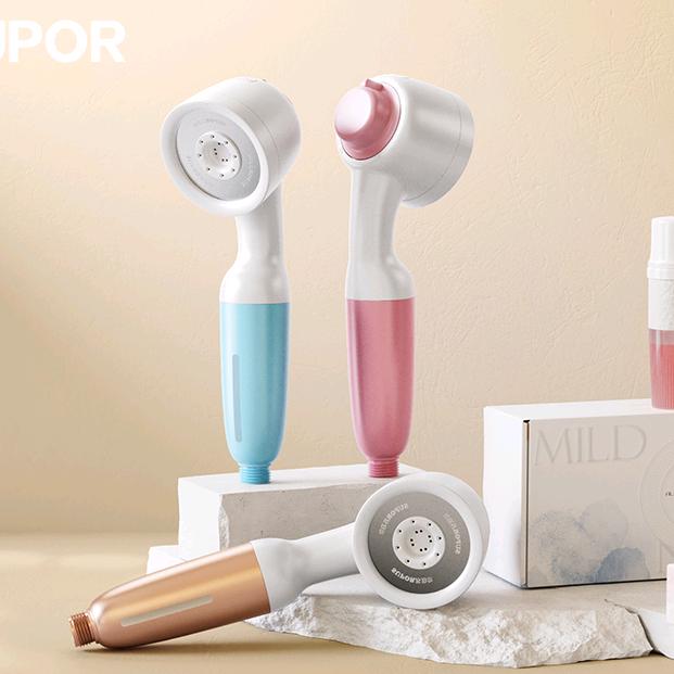 苏泊尔SUPOR旗舰店香氛花洒直播间