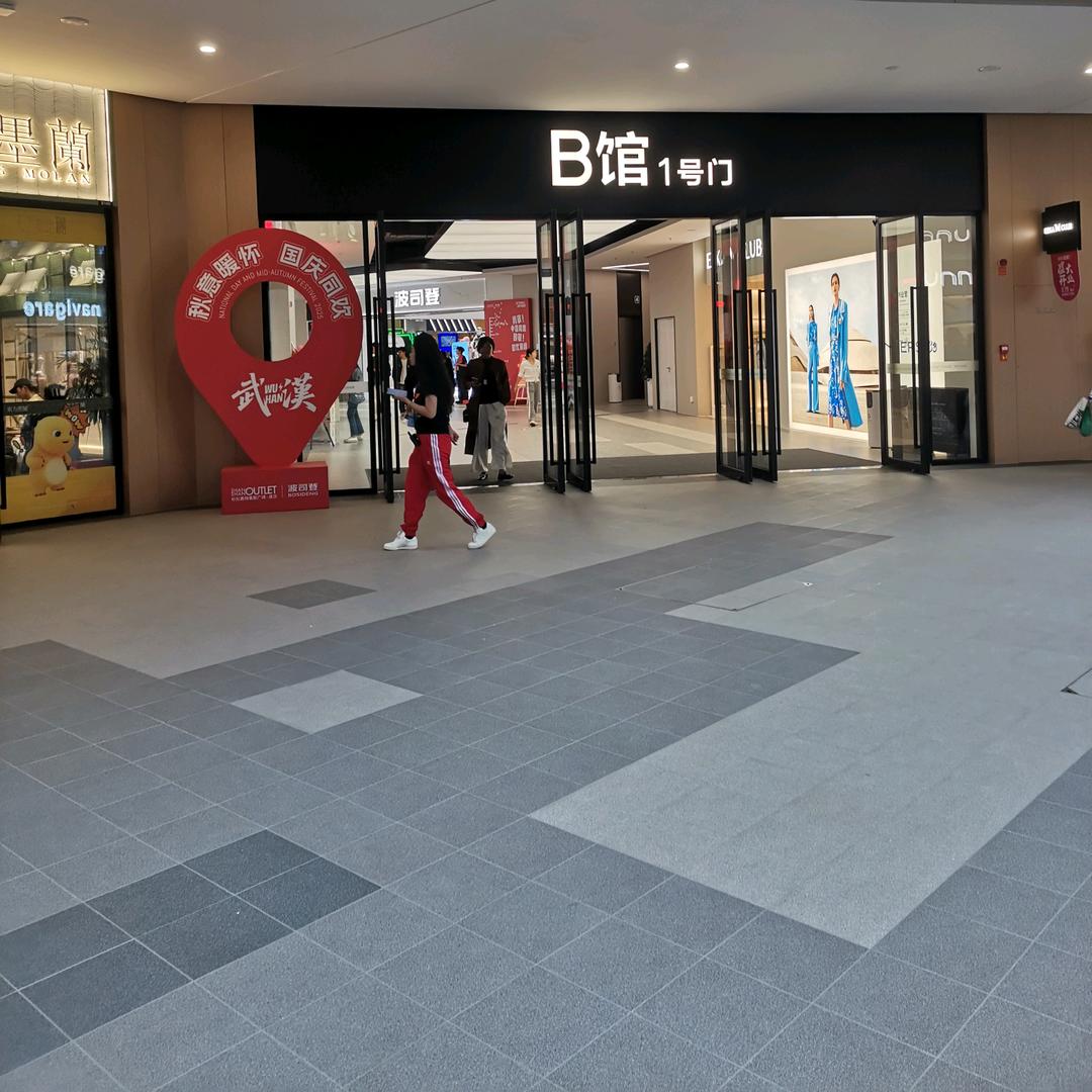 前男友的店&手作工坊（户部巷）