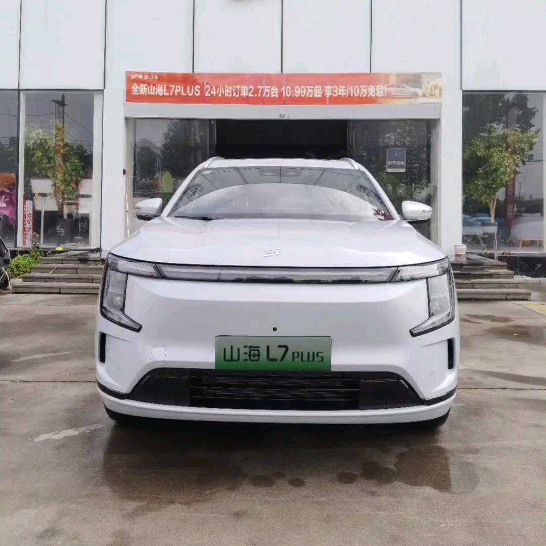 JETOUR山海‖邹平商驰