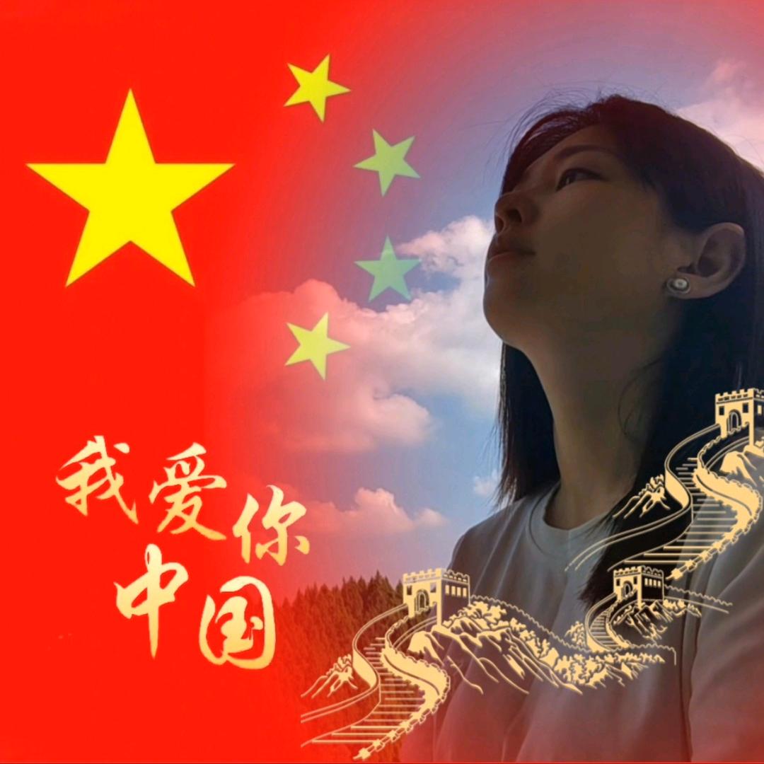 芝言芝语