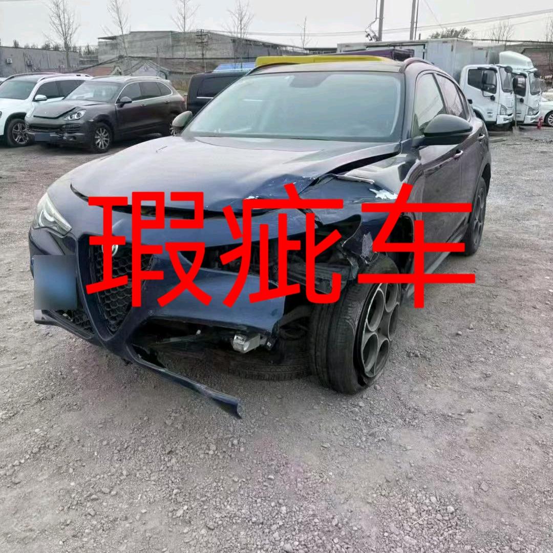 海城小刘瑕疵车