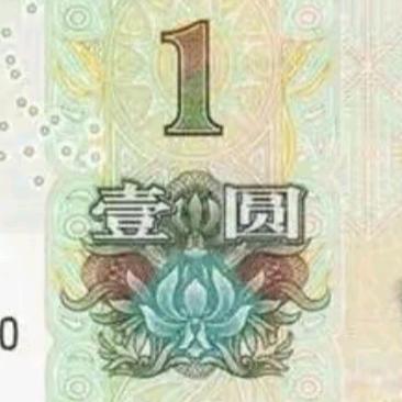lan怨种