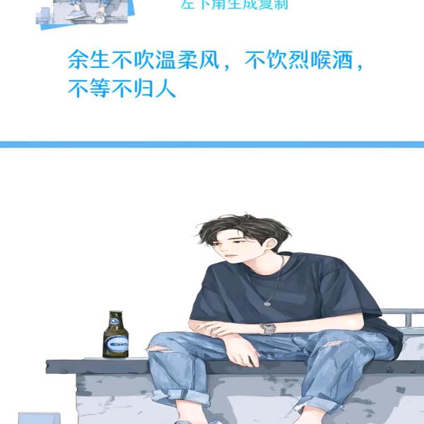 🚬᭄简心🍶大叔