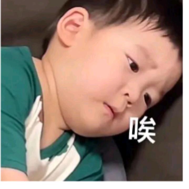 波波