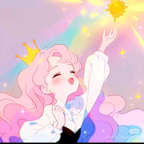 𝓢 •°女王殿下👸