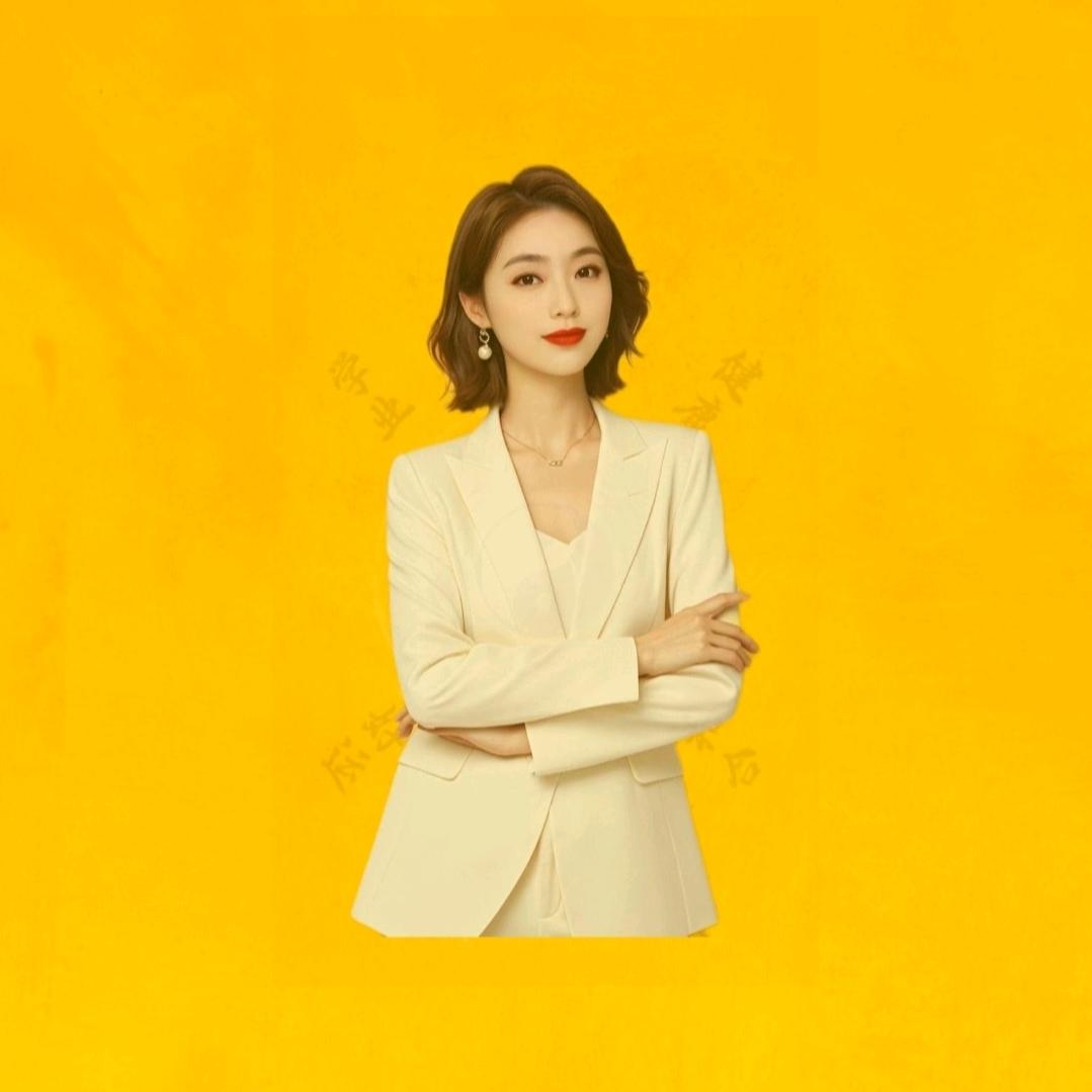 子明玉