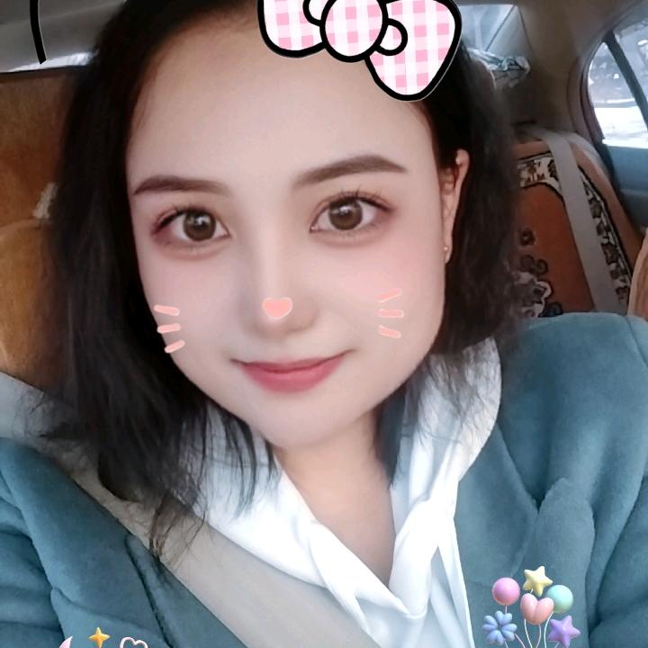 一切顺利💞
