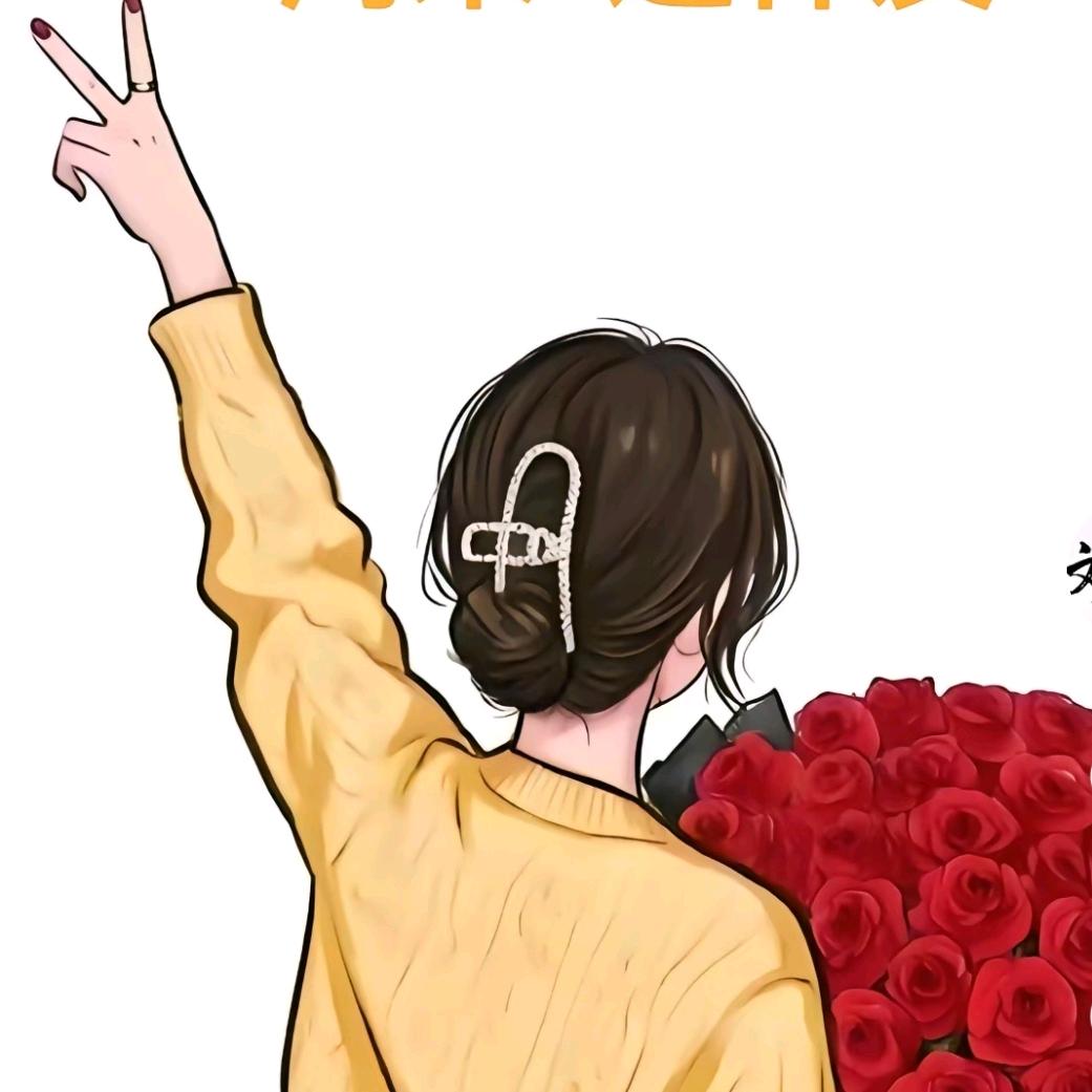 🌸小幸运🍀