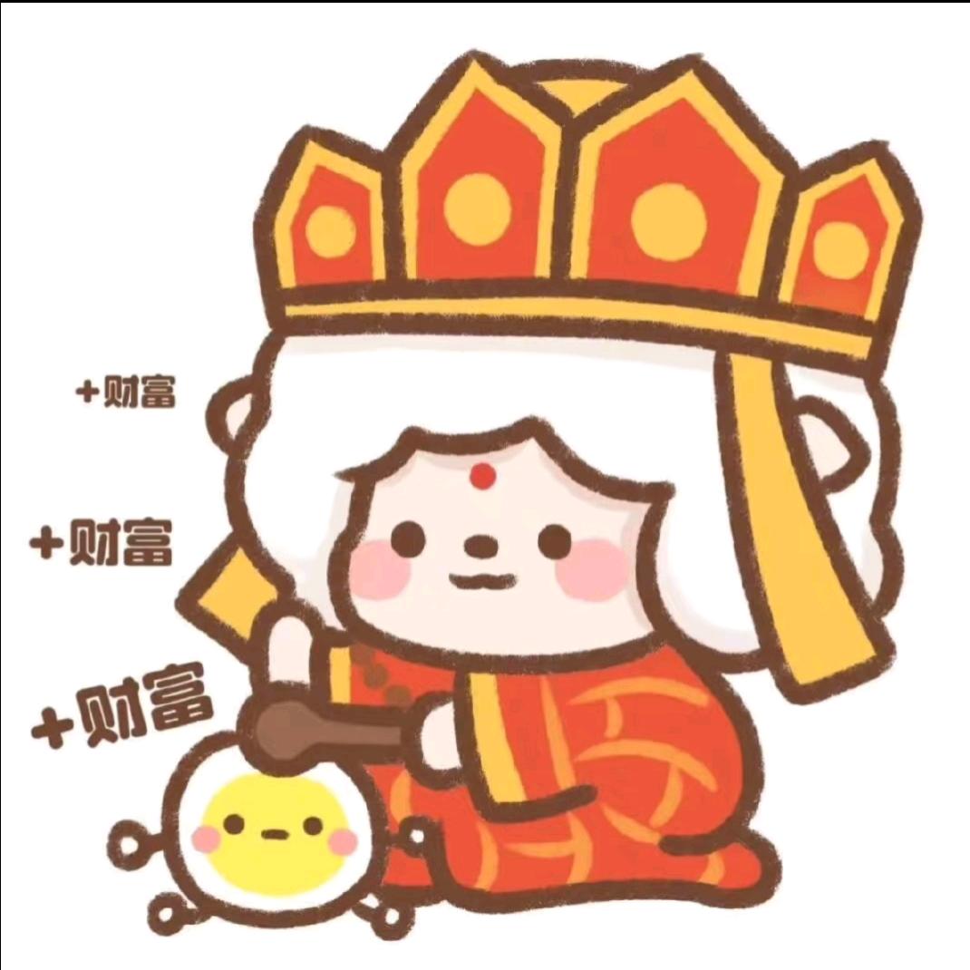 官方指定网恋对象