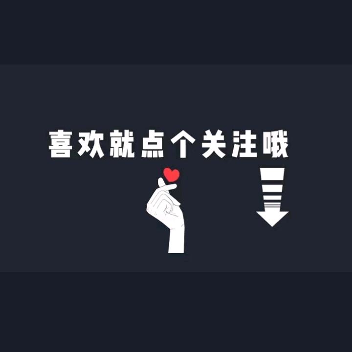 钱都到兜“李”