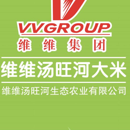 维维汤旺河大米