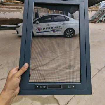 伊宁许愿 昊盾纱窗