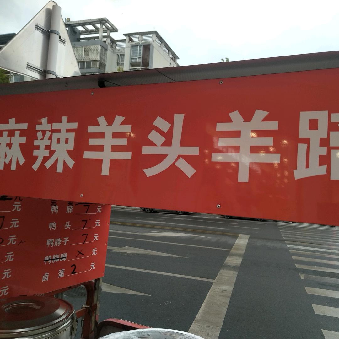 谢二哥汽车钣金喷漆
