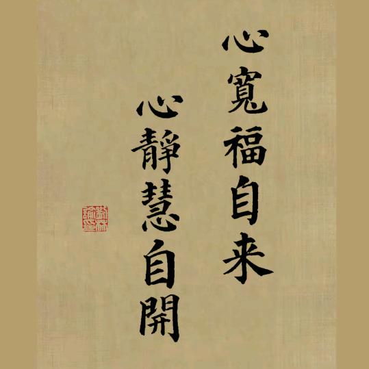 ↑上上签↑