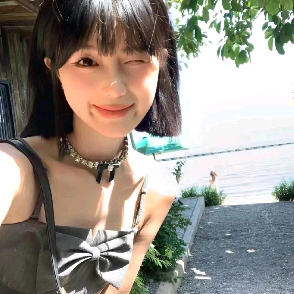 澍.