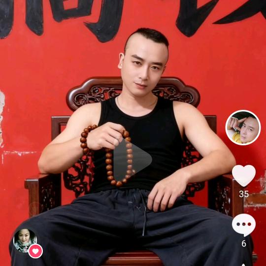 户外隔壁老王（99168）