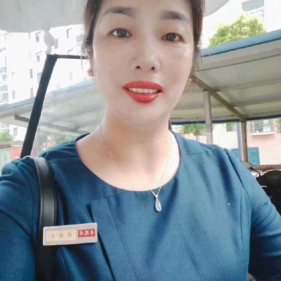 遂川Lao凤祥~周姐