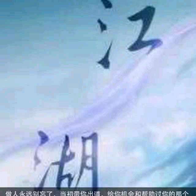 🈚塵