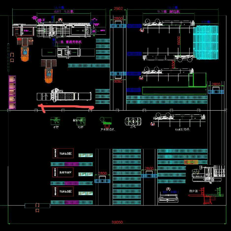 佛山市未来已来机械科技有限公司