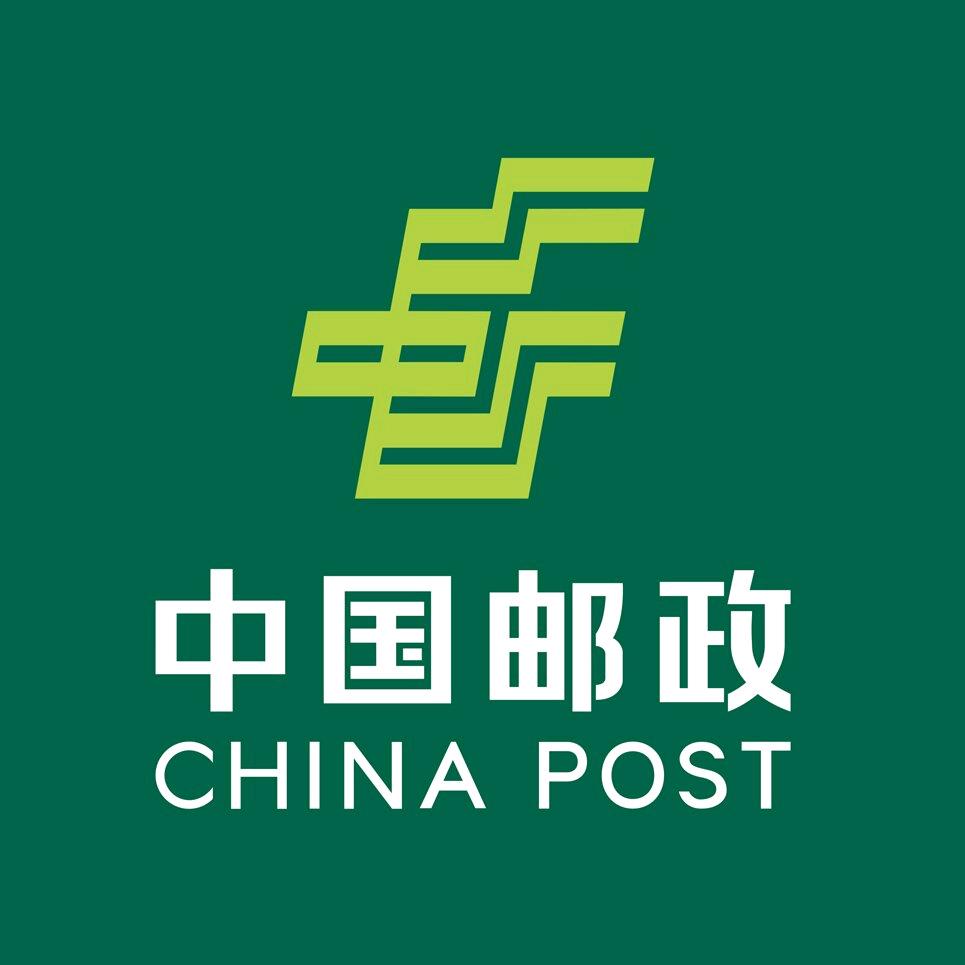 中国邮政集团有限公司淮南市分公司的小店