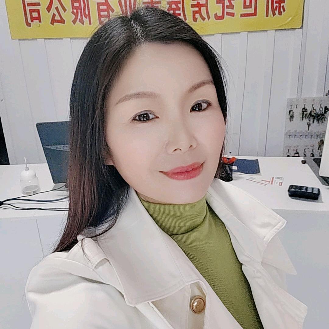 应城市新世纪房屋置业有限公司