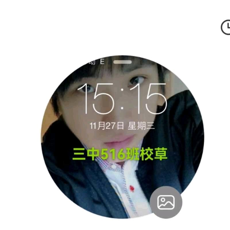 夏夏夏！夏天的夏