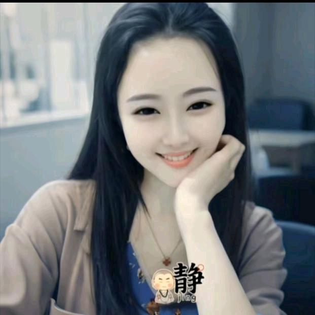 兮晰🌹