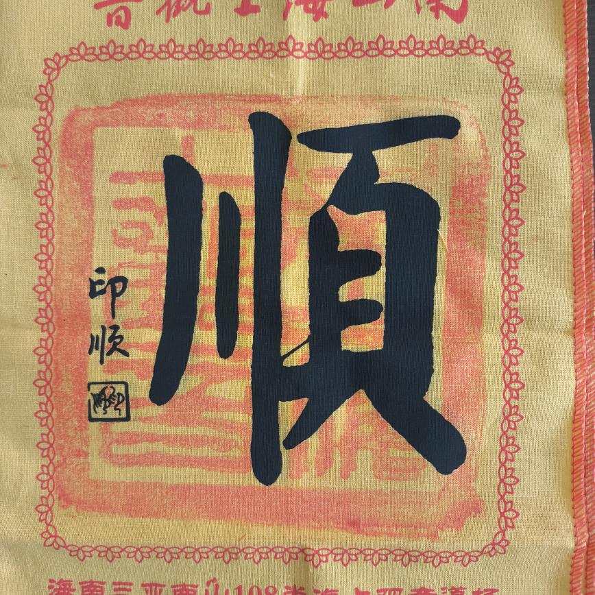大眼睛双眼皮