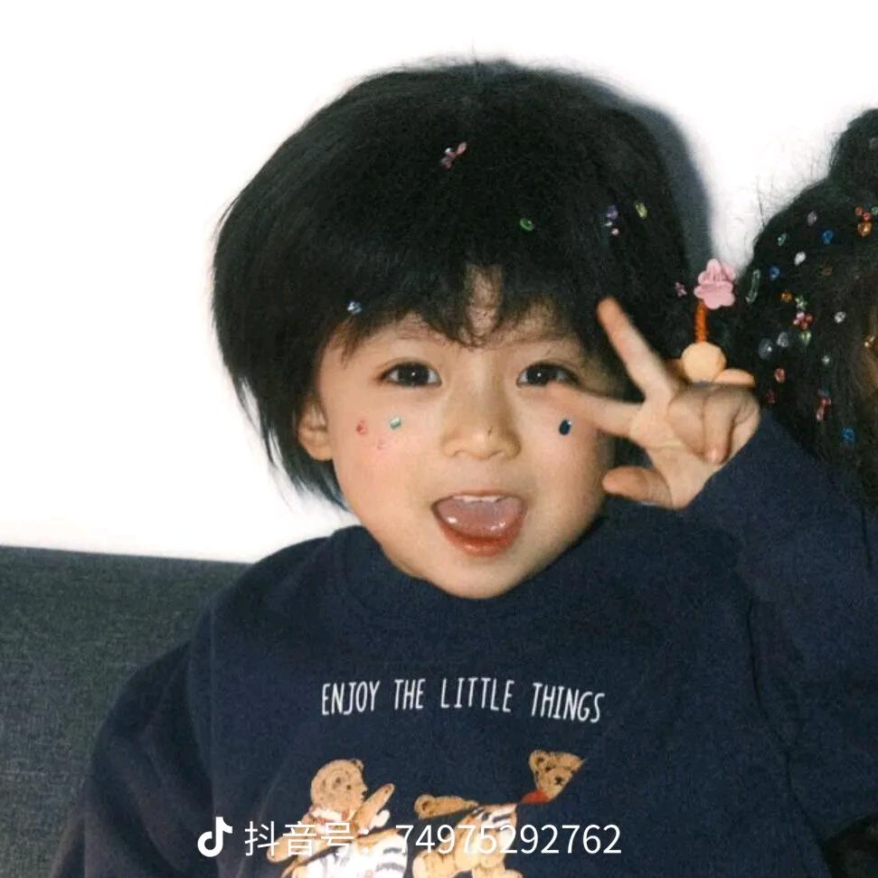 人生靠᭄自己꧀ᩚ࿐