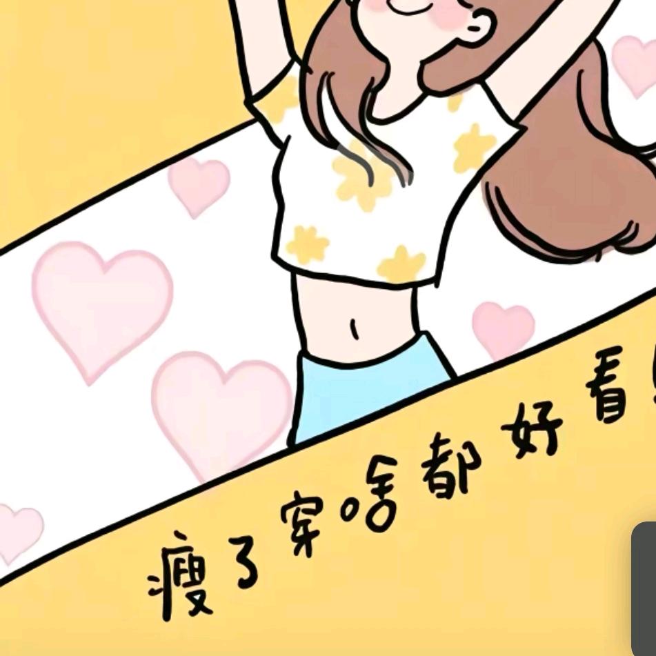 钱多多💰💰💰💰