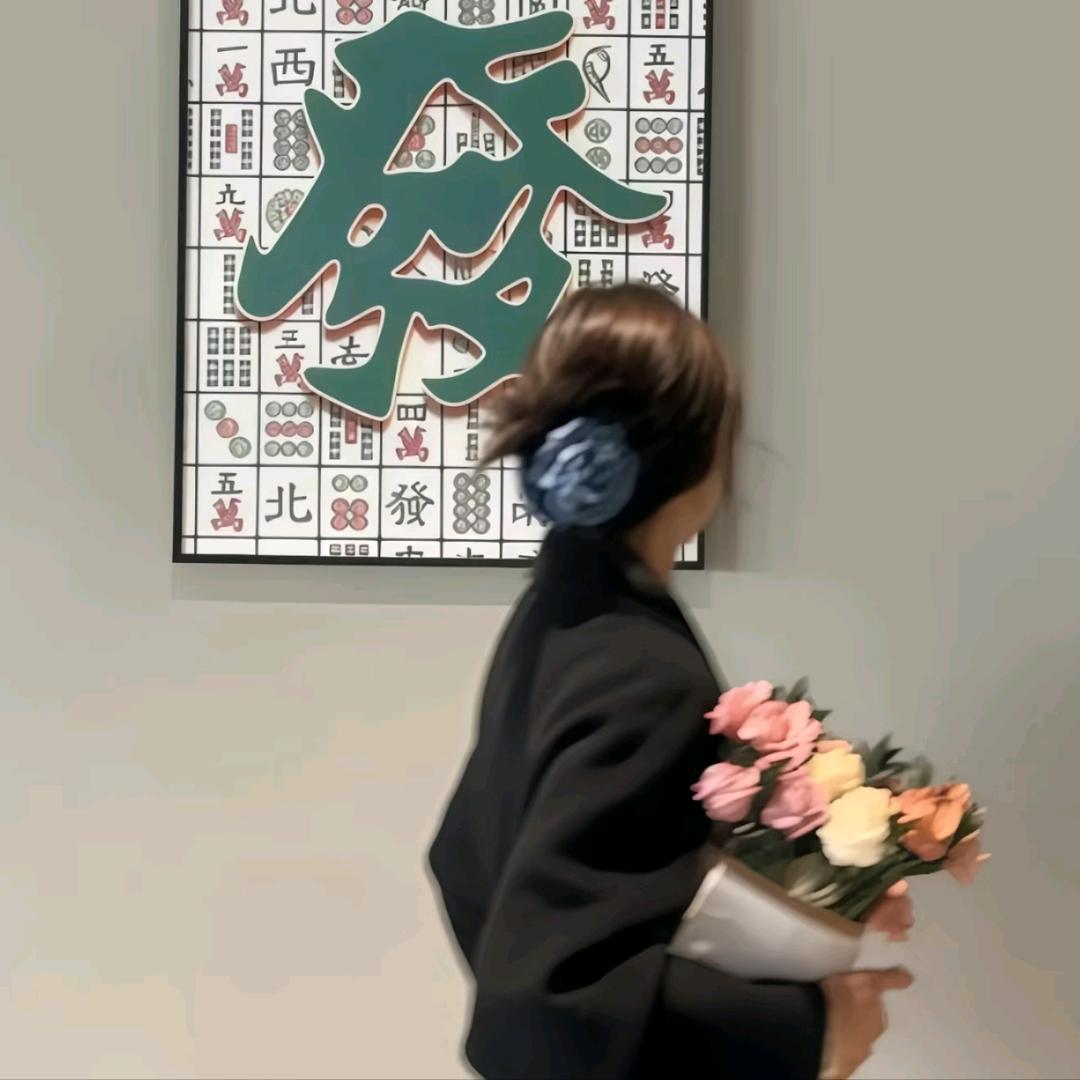 钞能力大橙子🍊(禁止连赞)