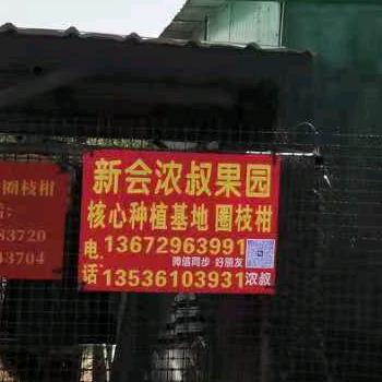 好妈妈日常