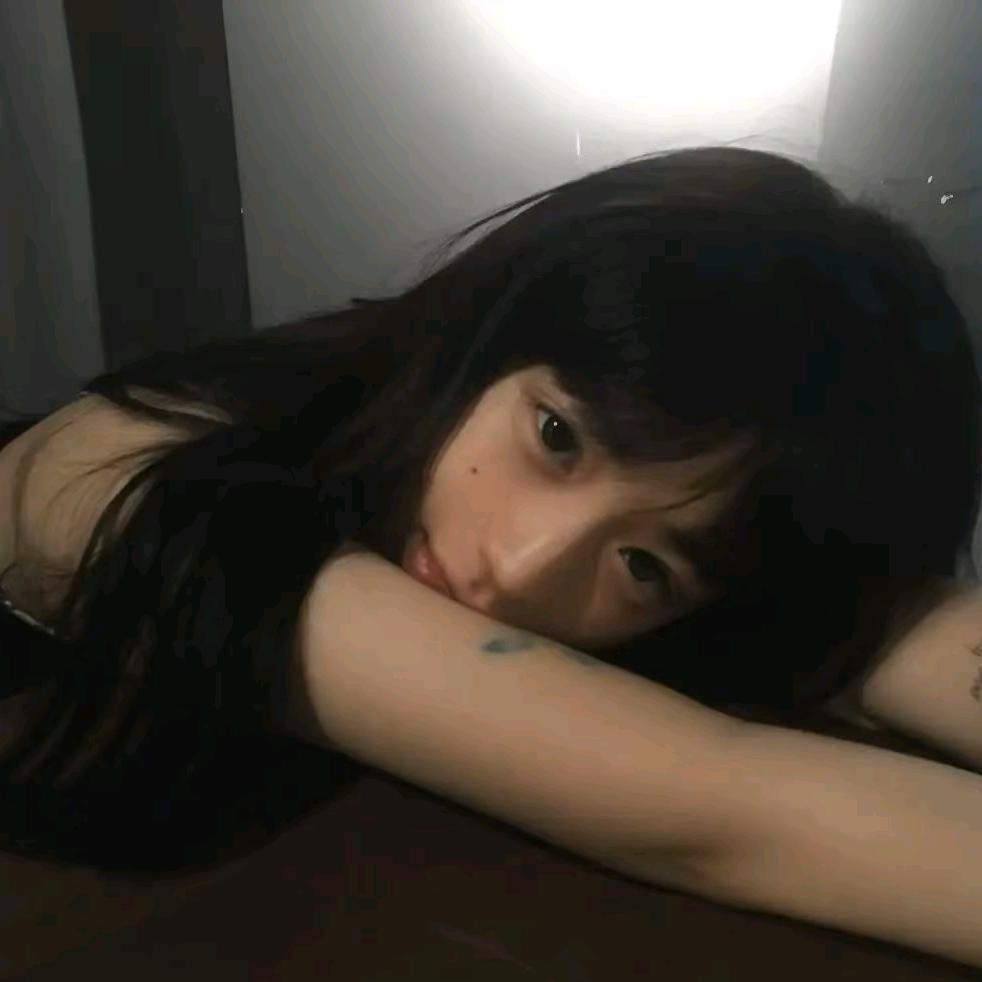 淮竹