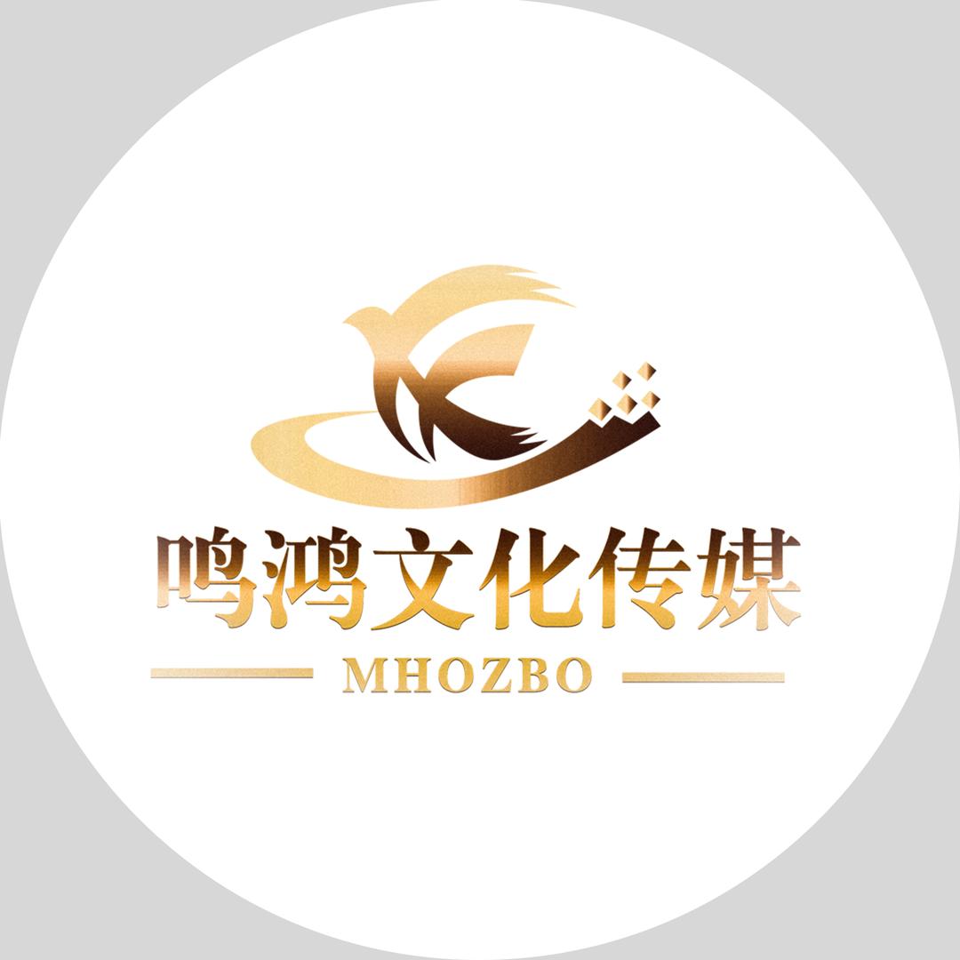 鸣鸿传媒–橘子(广安公司)