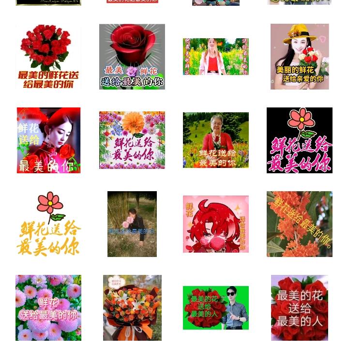 心想事成。幸福的一家人。