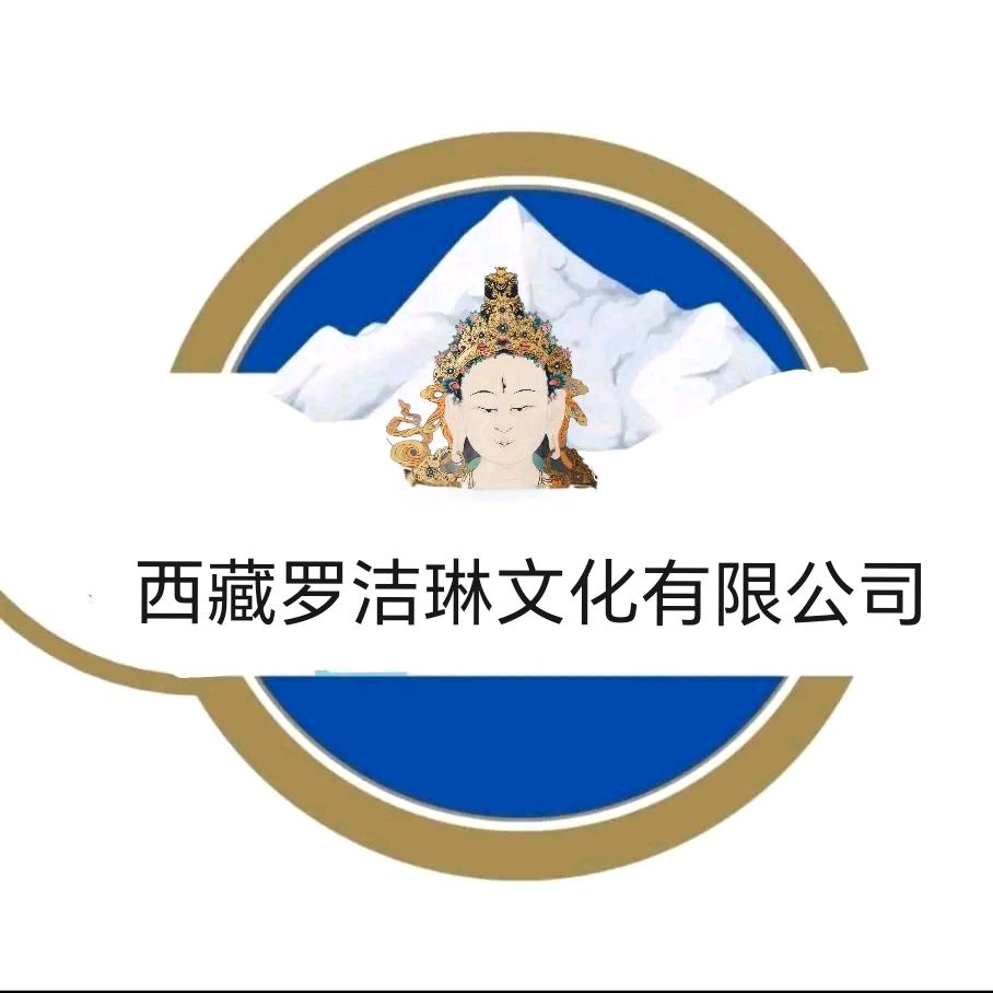 🌍西藏罗洁琳唐卡艺术