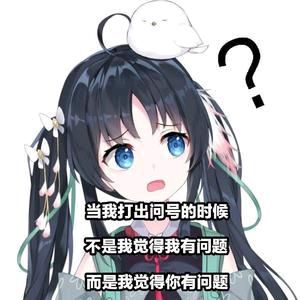 浅梦qqq