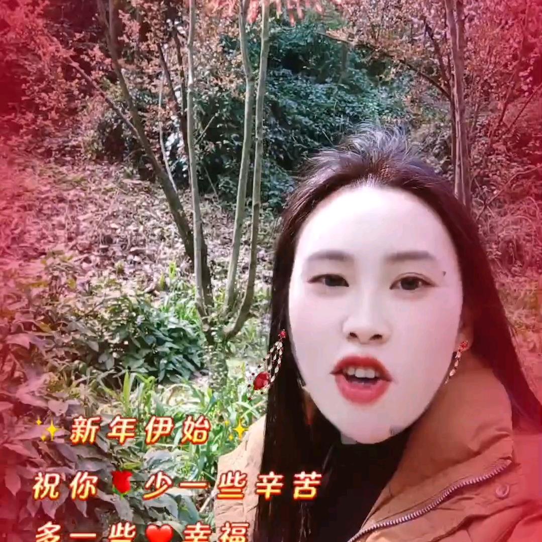 韦三妹