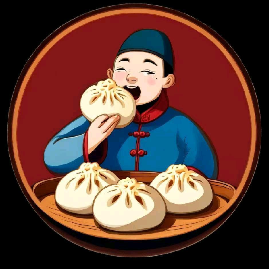 九润包子铺