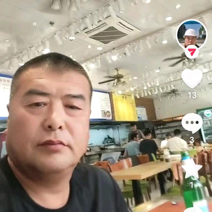 强哥