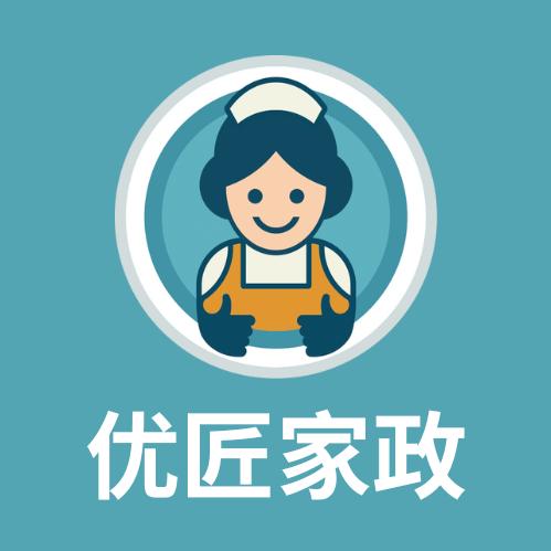 上海优匠