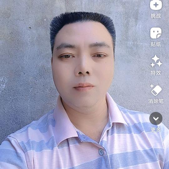 手机用户79784145009