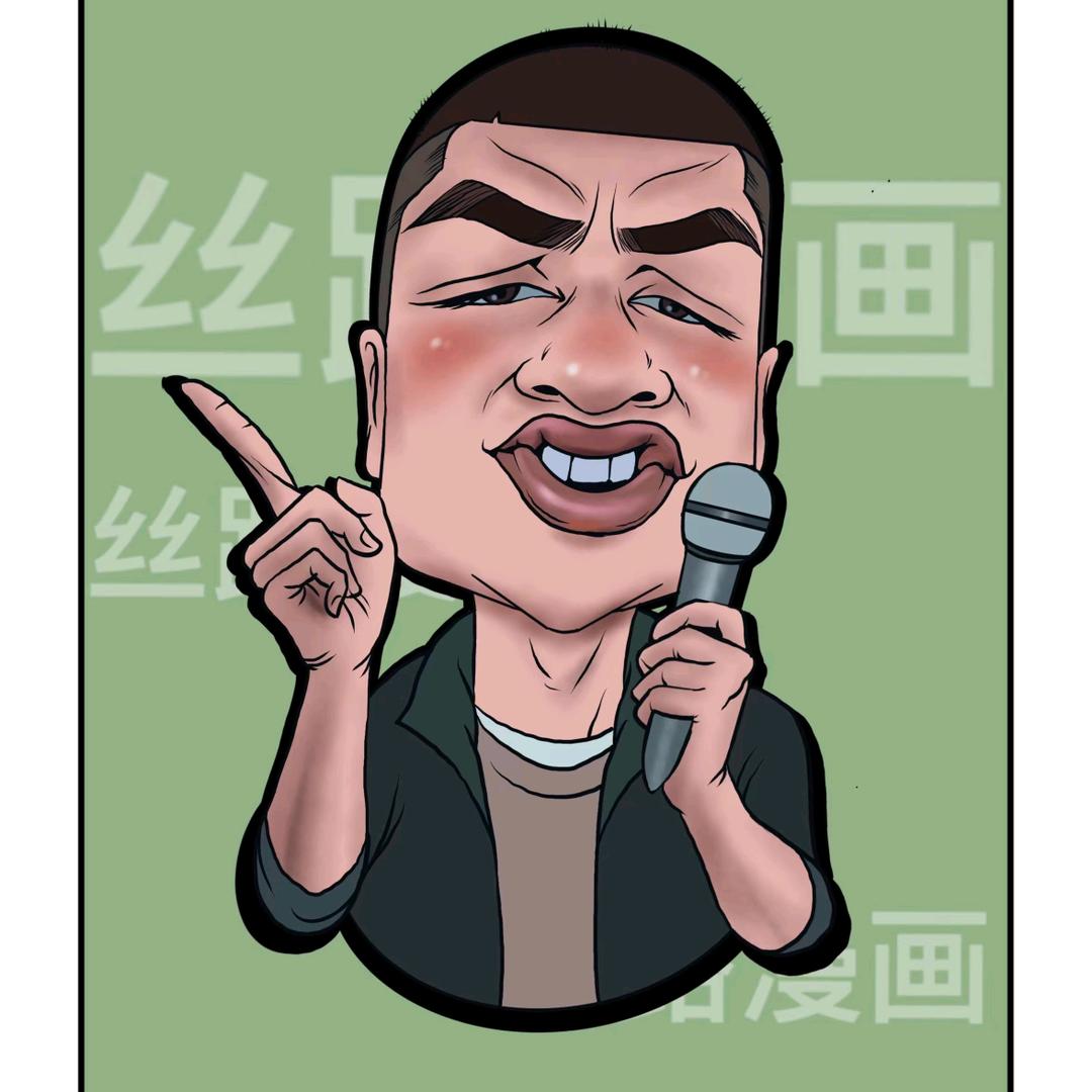 1073新疆粤仔🚖
