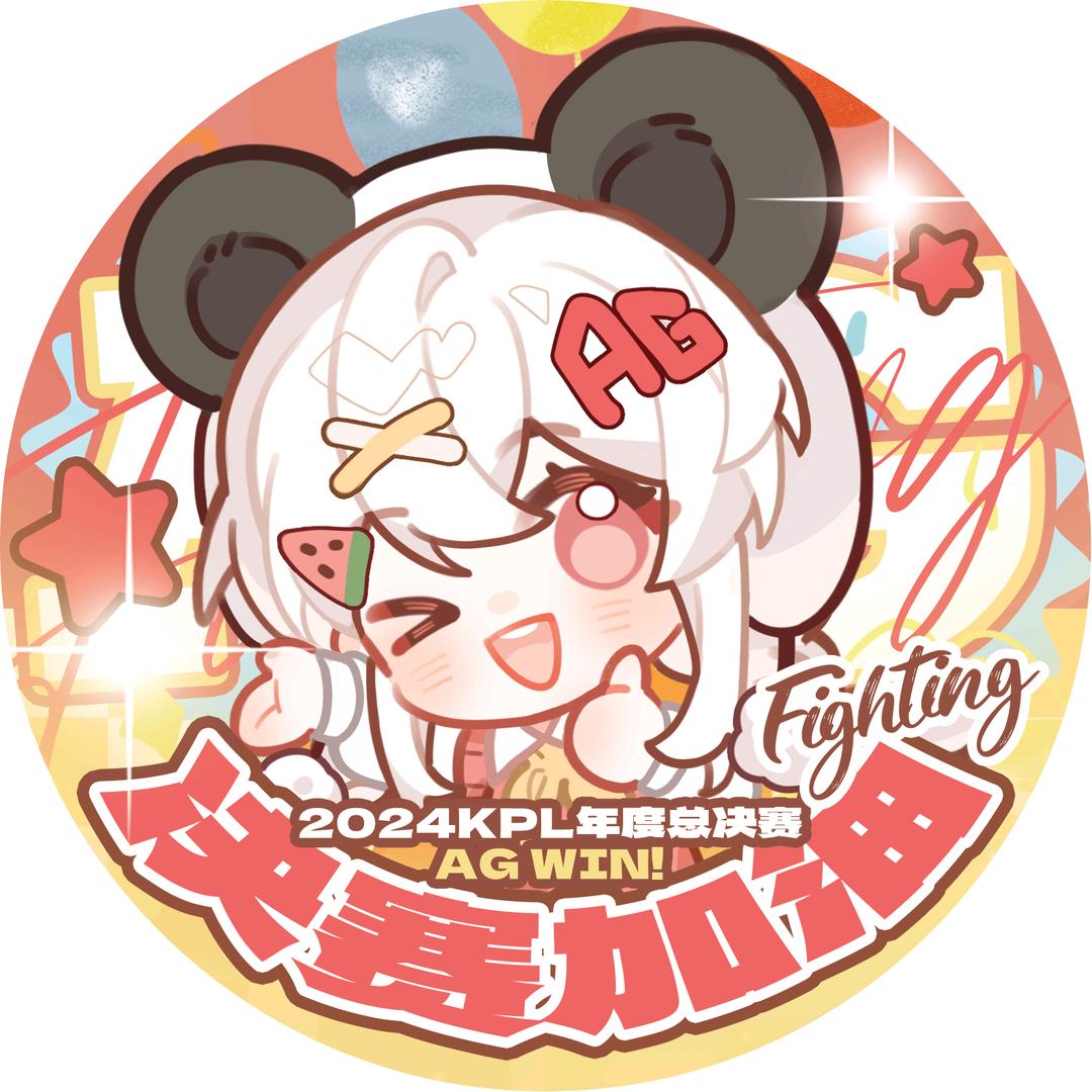 鸭诺（憨特空闪版）