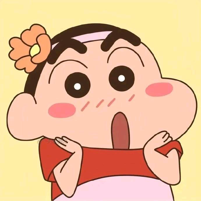 是小怪喏